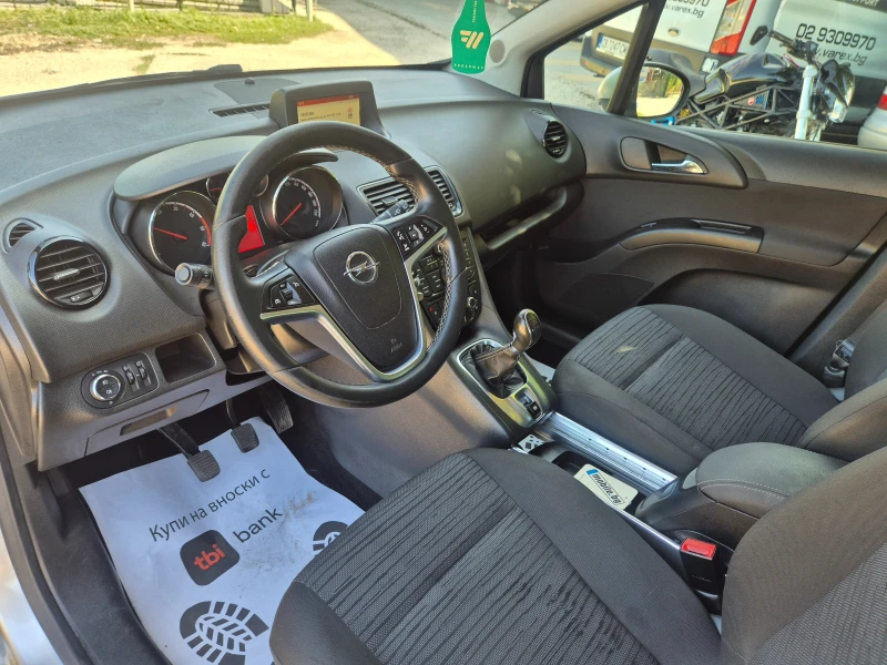 Opel Meriva 1.6CDTI 95k.s., снимка 9 - Автомобили и джипове - 51716875