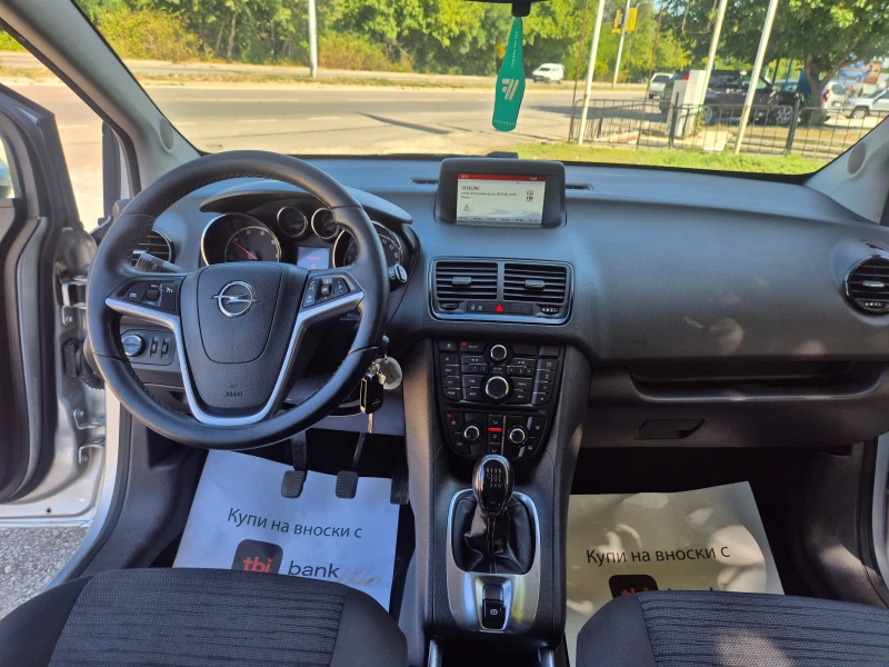 Opel Meriva 1.6CDTI 95k.s., снимка 13 - Автомобили и джипове - 51716875