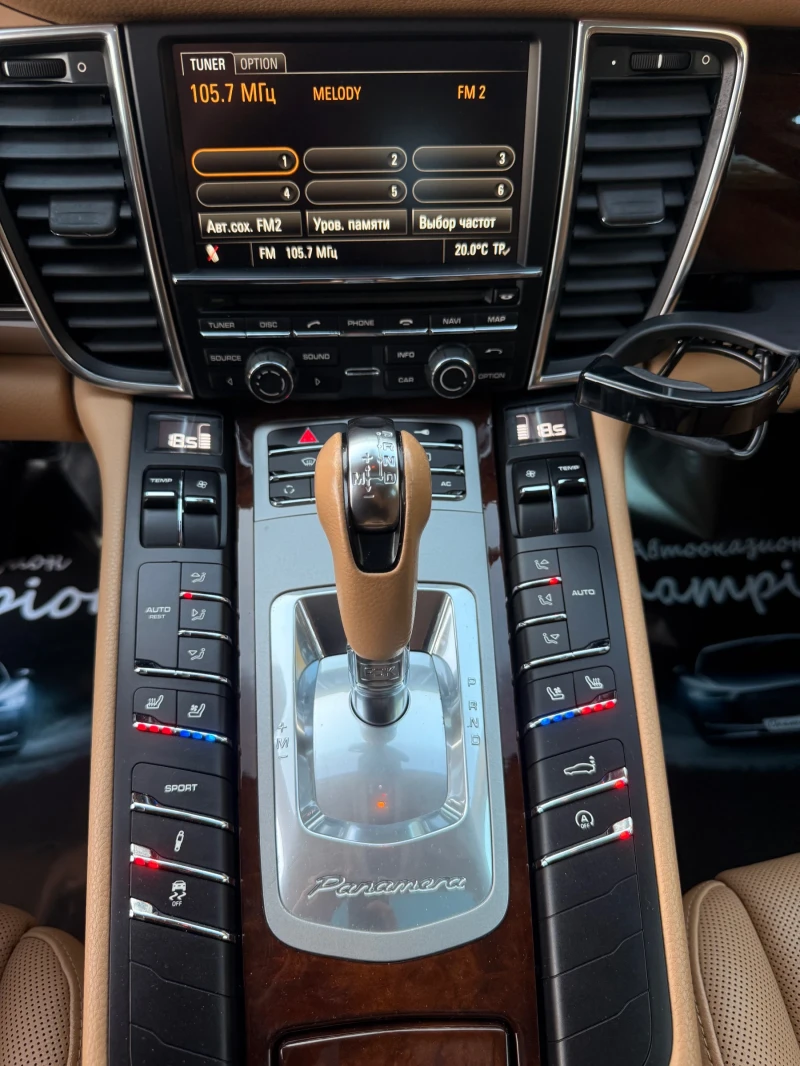 Porsche Panamera Бартер Лизинг, снимка 12 - Автомобили и джипове - 52160645