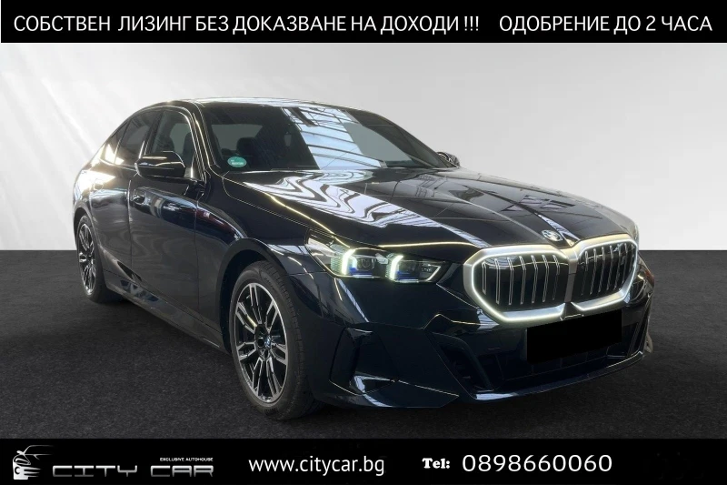 BMW i5 xDrive40/M-SPORT/ HEAD UP/LED/ B&W/360/