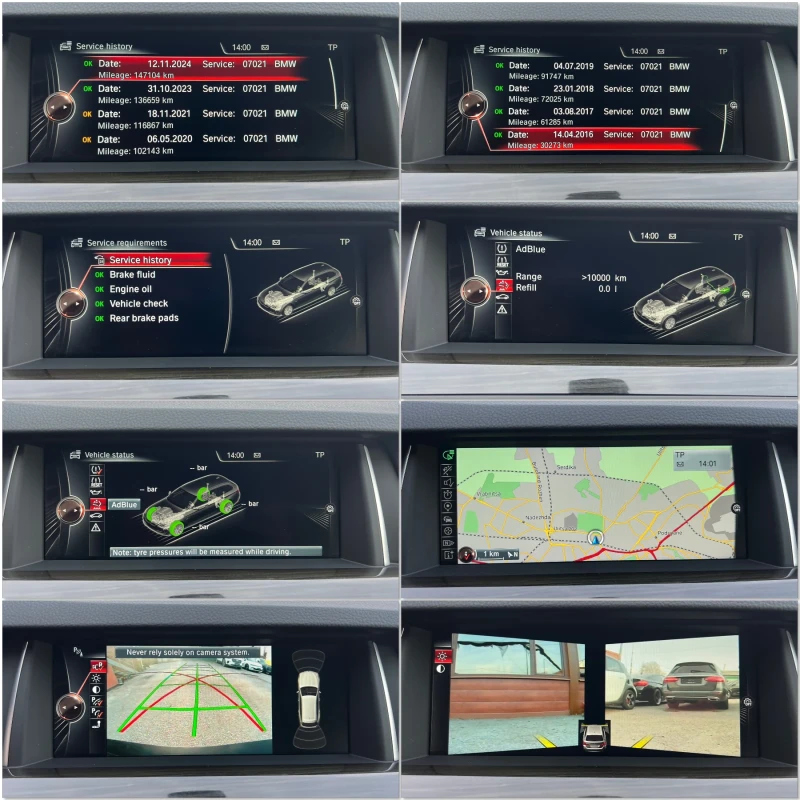 BMW 535 D xDrive, keyless, Head up, M-Pack, Камери, Нави, снимка 14 - Автомобили и джипове - 52842210