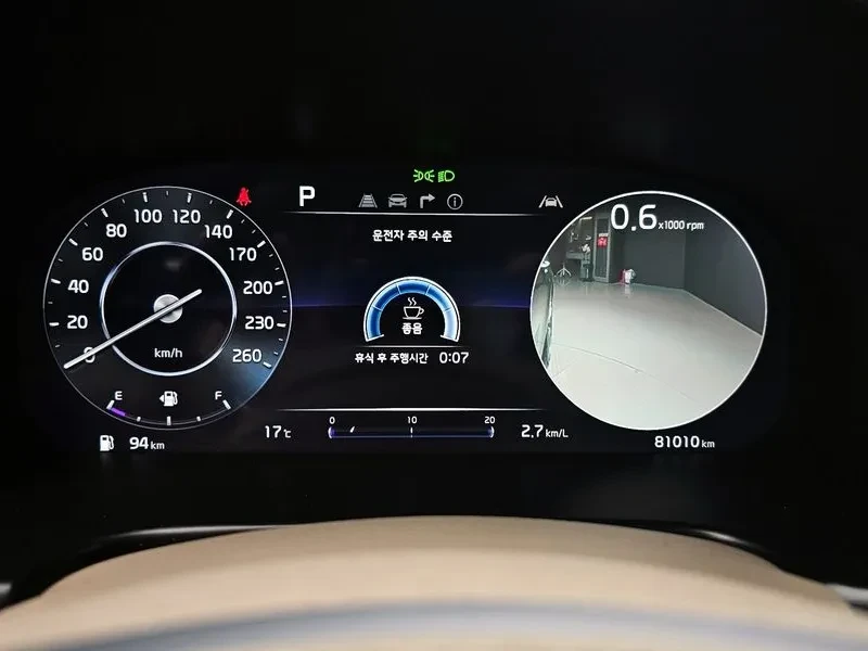 Kia K9 3.8 Gdi Awd Masters, снимка 8 - Автомобили и джипове - 54833782