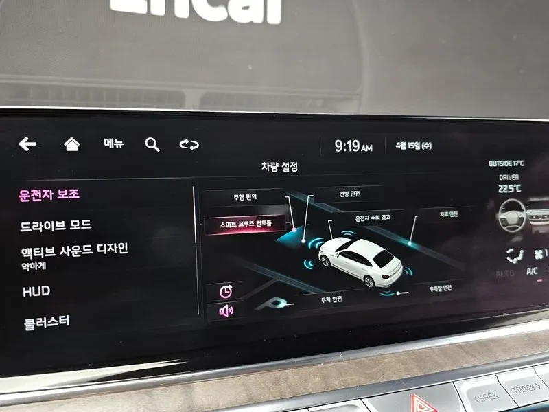 Kia K9 3.8 Gdi Awd Masters, снимка 15 - Автомобили и джипове - 54833782