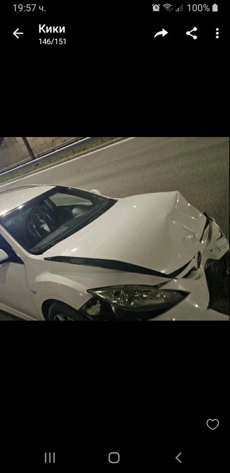 Mazda 6 2.2