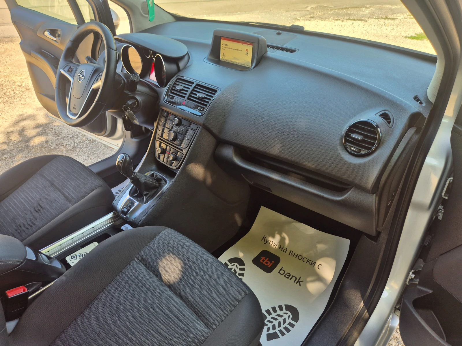 Opel Meriva 1.6CDTI 95k.s. | Mobile.bg   11