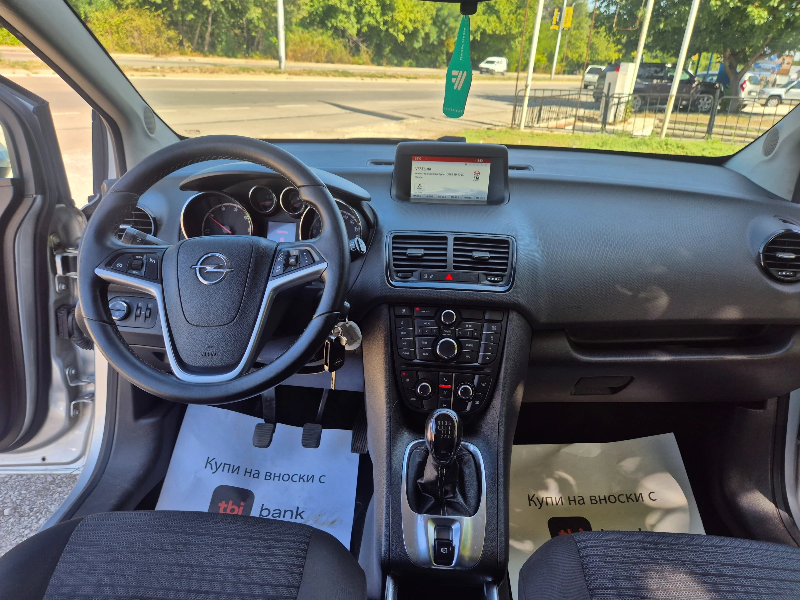 Opel Meriva 1.6CDTI 95k.s. | Mobile.bg   13