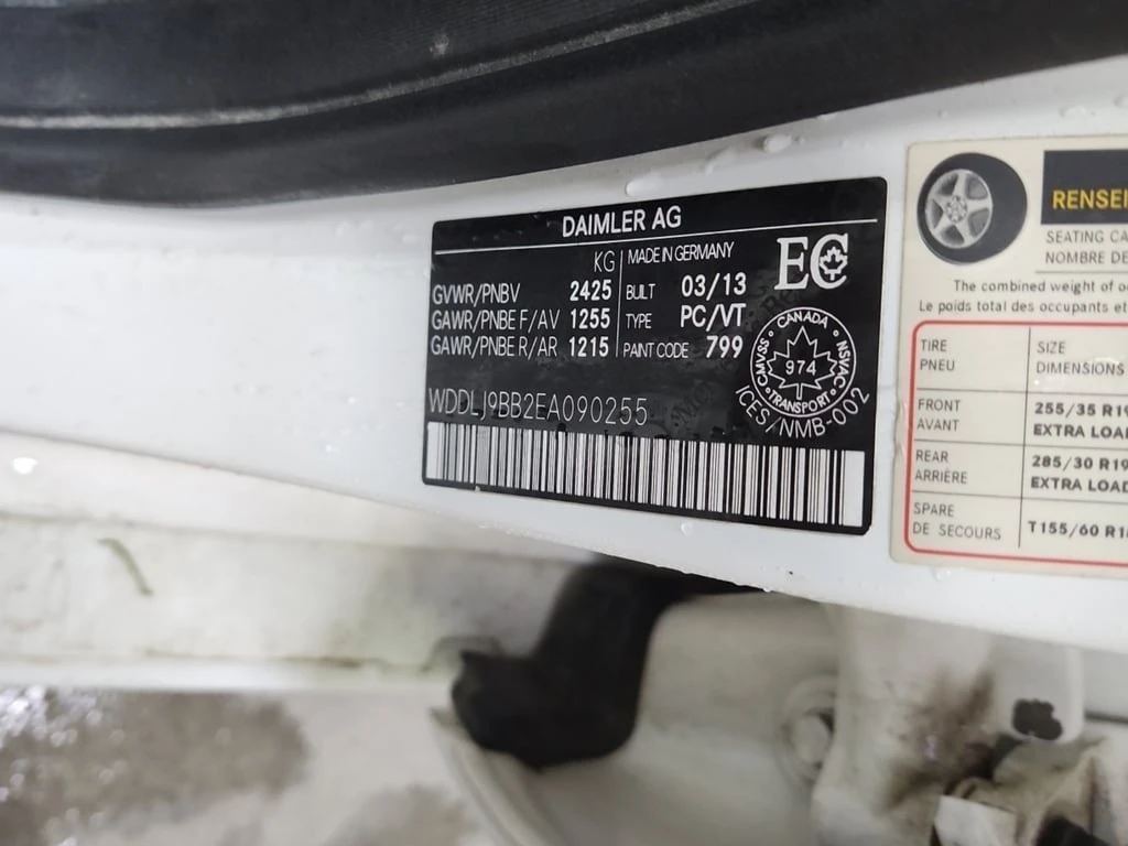 Mercedes-Benz CLS 550 * CARFAX * БЕЗ ПЪРВОНАЧАЛНА ВНОСКА - изображение 7