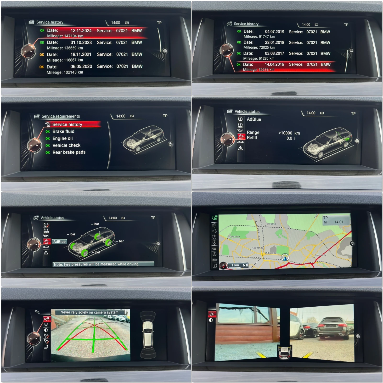 BMW 535 D xDrive, keyless, Head up, M-Pack, ������, ���� | Mobile.bg � ����������� 14