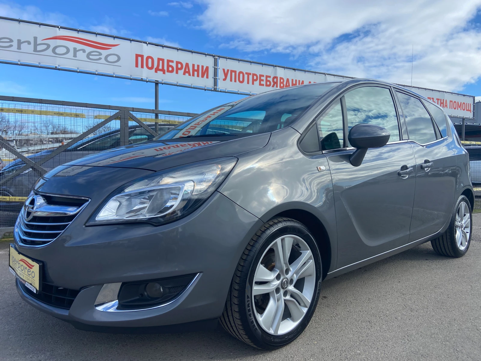 Opel Meriva 1.4i-GPL-��� ���� ������! | Mobile.bg � ����������� 5