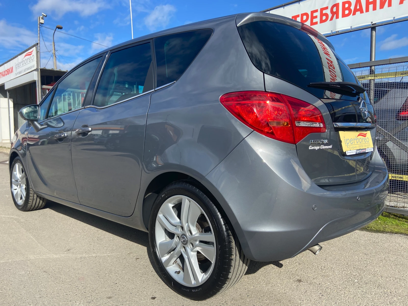 Opel Meriva 1.4i-GPL-��� ���� ������! | Mobile.bg � ����������� 4