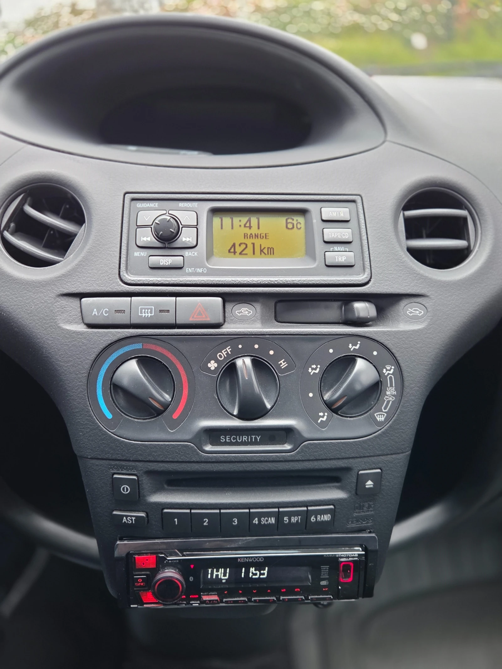 Toyota Yaris 1.0VVT-i 4 цилиндъра* Верига* ОТЛИЧЕН* , снимка 11 - Автомобили и джипове - 54004678