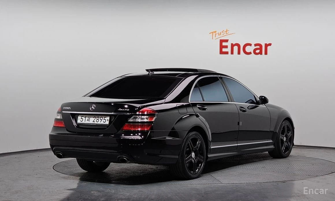Mercedes-Benz S 550 | Mobile.bg � ����������� 2