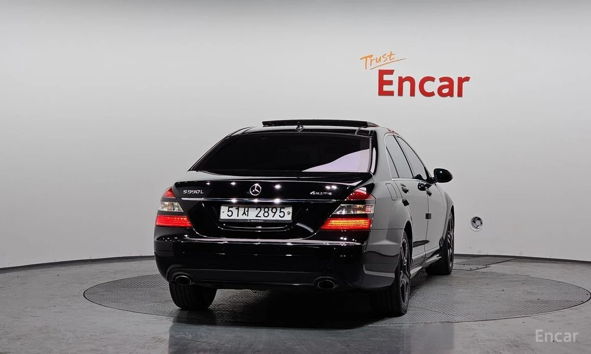 Mercedes-Benz S 550 | Mobile.bg � ����������� 4