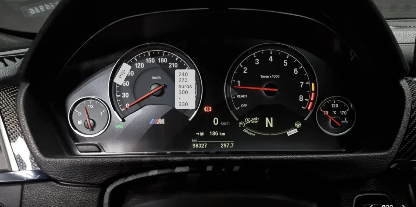 BMW M4 COMPETITION* HARMAN* KARDON* HEAD* UP* CARBON* , снимка 7 - Автомобили и джипове - 54758487