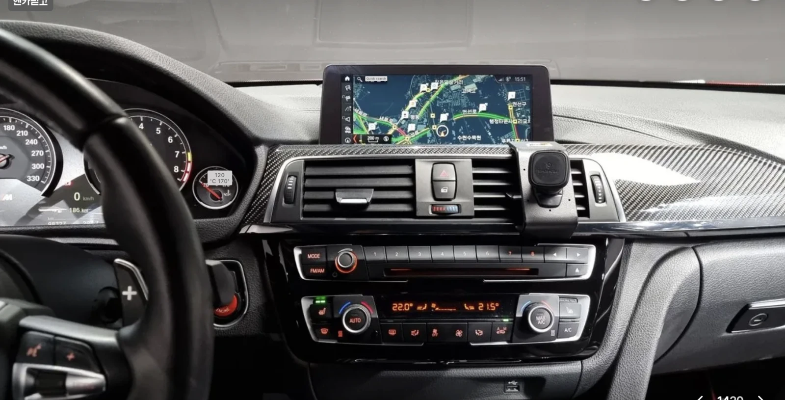 BMW M4 COMPETITION* HARMAN* KARDON* HEAD* UP* CARBON* , снимка 13 - Автомобили и джипове - 54758487