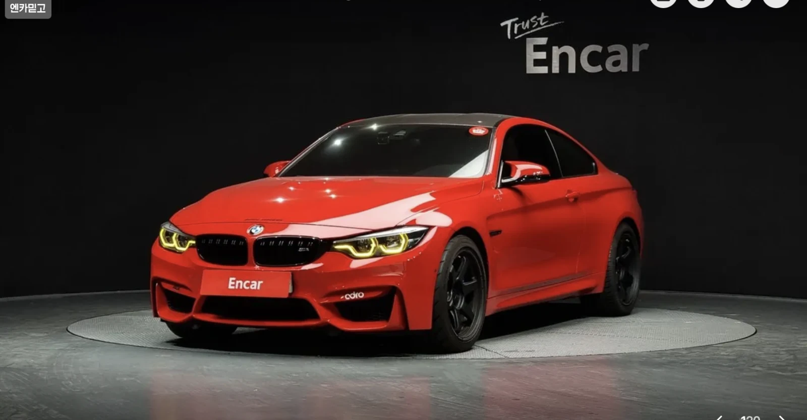 BMW M4 COMPETITION* HARMAN* KARDON* HEAD* UP* CARBON* 