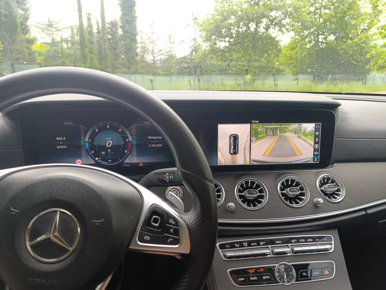 Mercedes-Benz E 220 Panorama digital KeylessGo 360, снимка 8 - Автомобили и джипове - 54874964