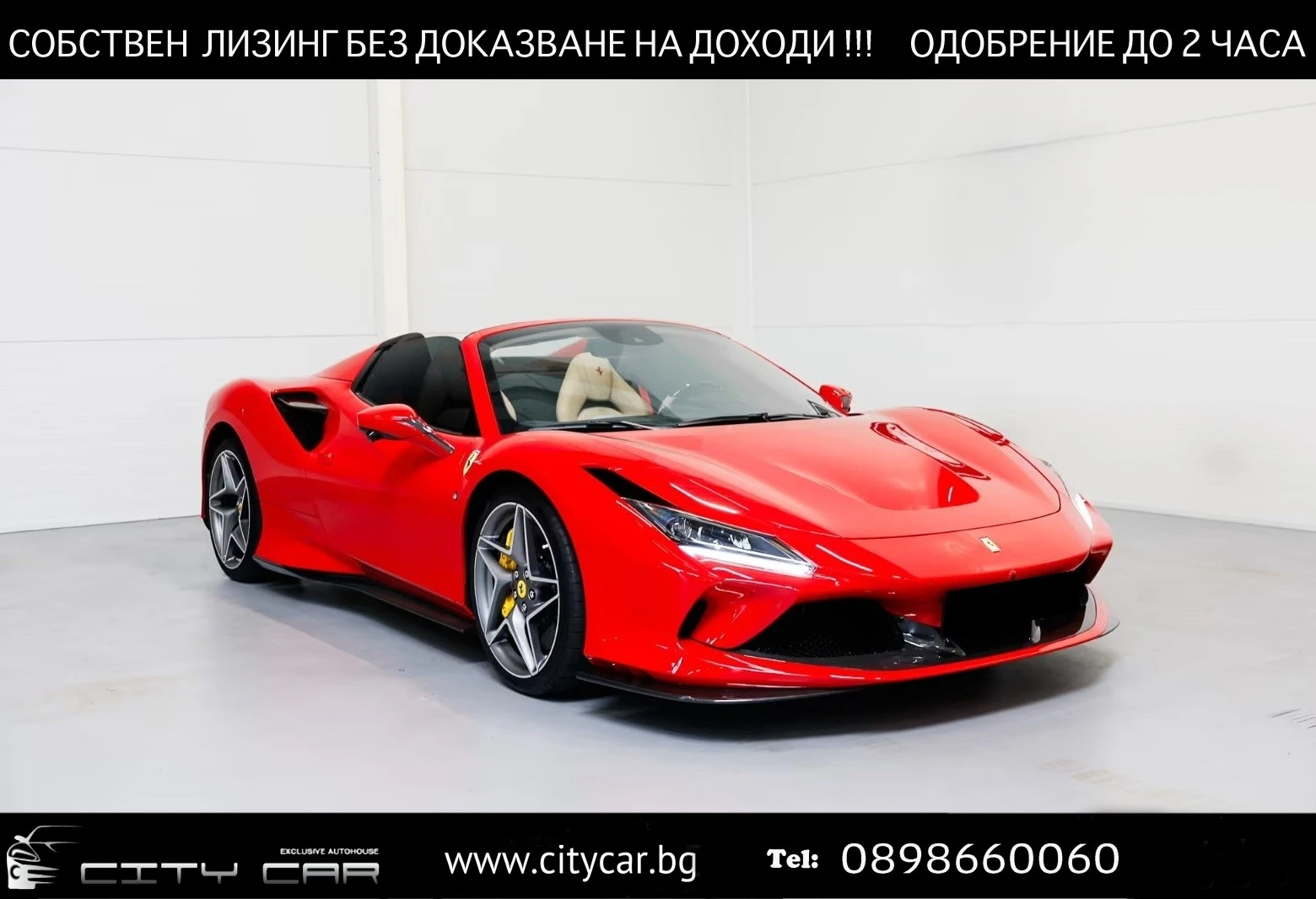 Ferrari F8 SPIDER / NOVITEC / CARBON / LIFT / CERAMIC / 360