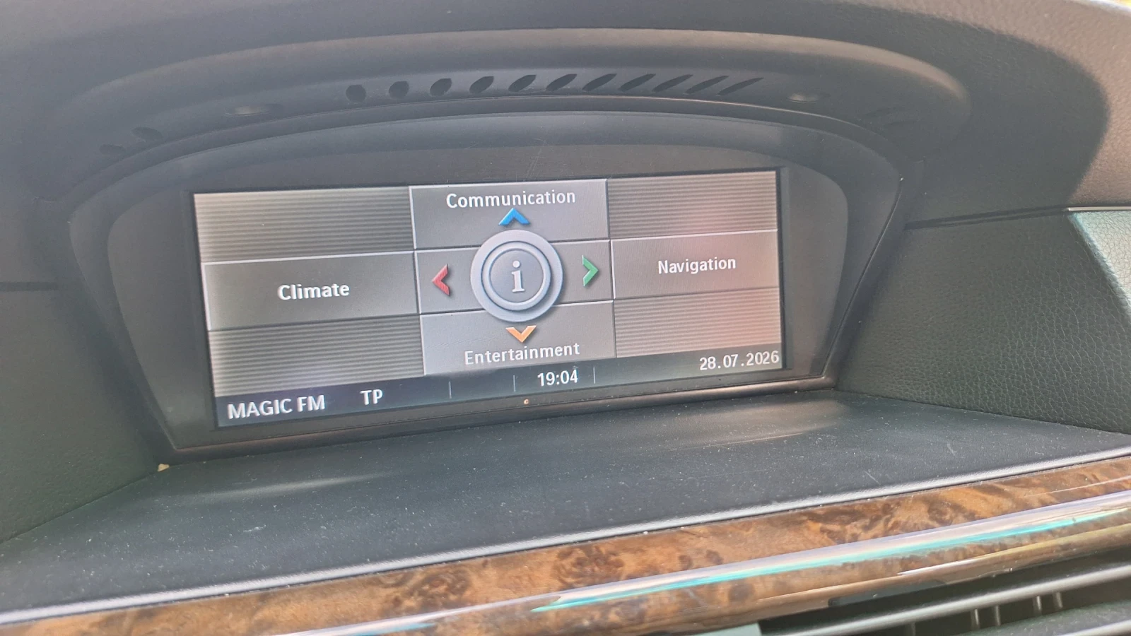 BMW 530 3.0XD 231кс.М57, снимка 13 - Автомобили и джипове - 55717739