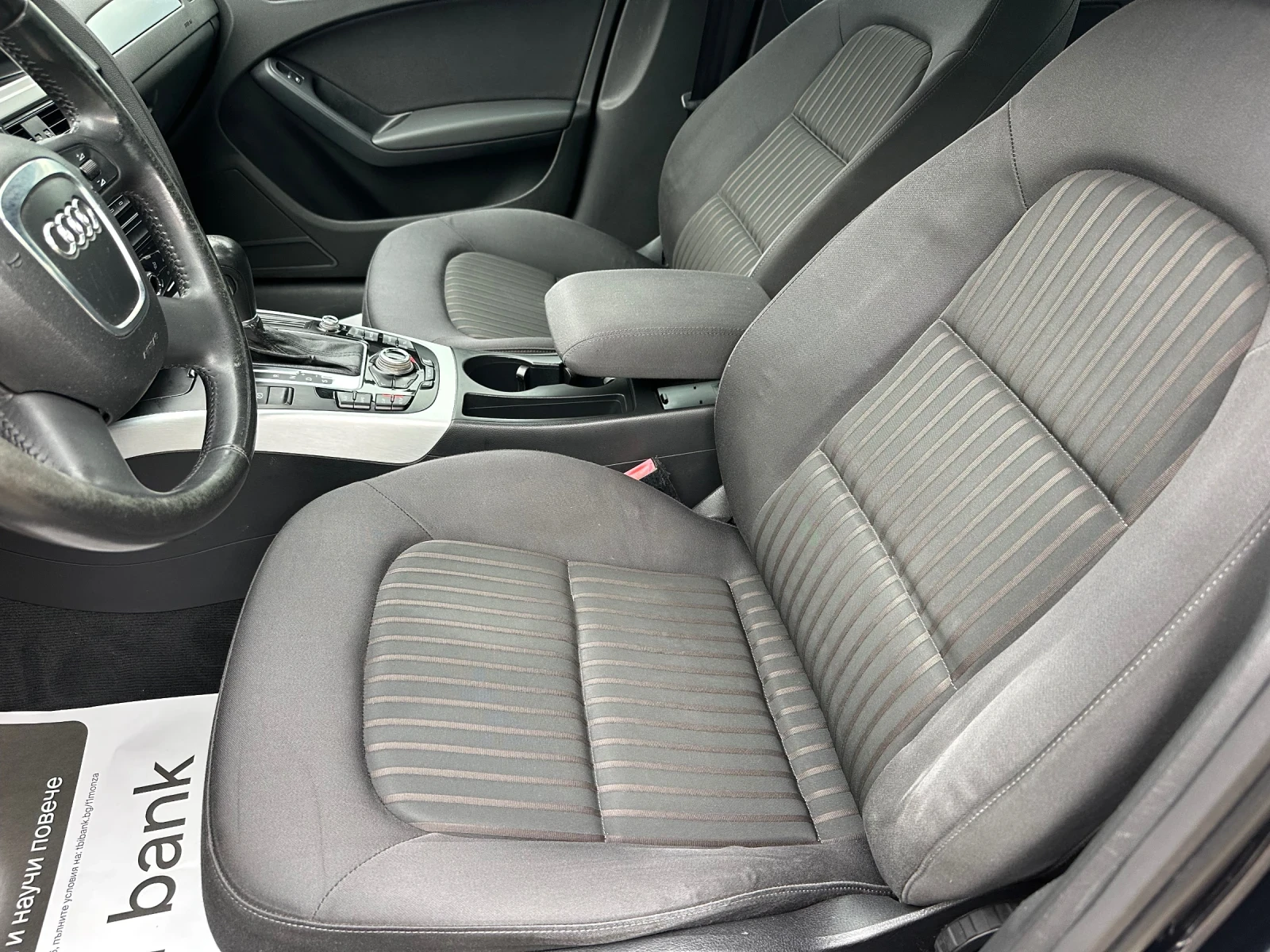 Audi A4 Fase Lift-190 k.s., снимка 8 - Автомобили и джипове - 56275225