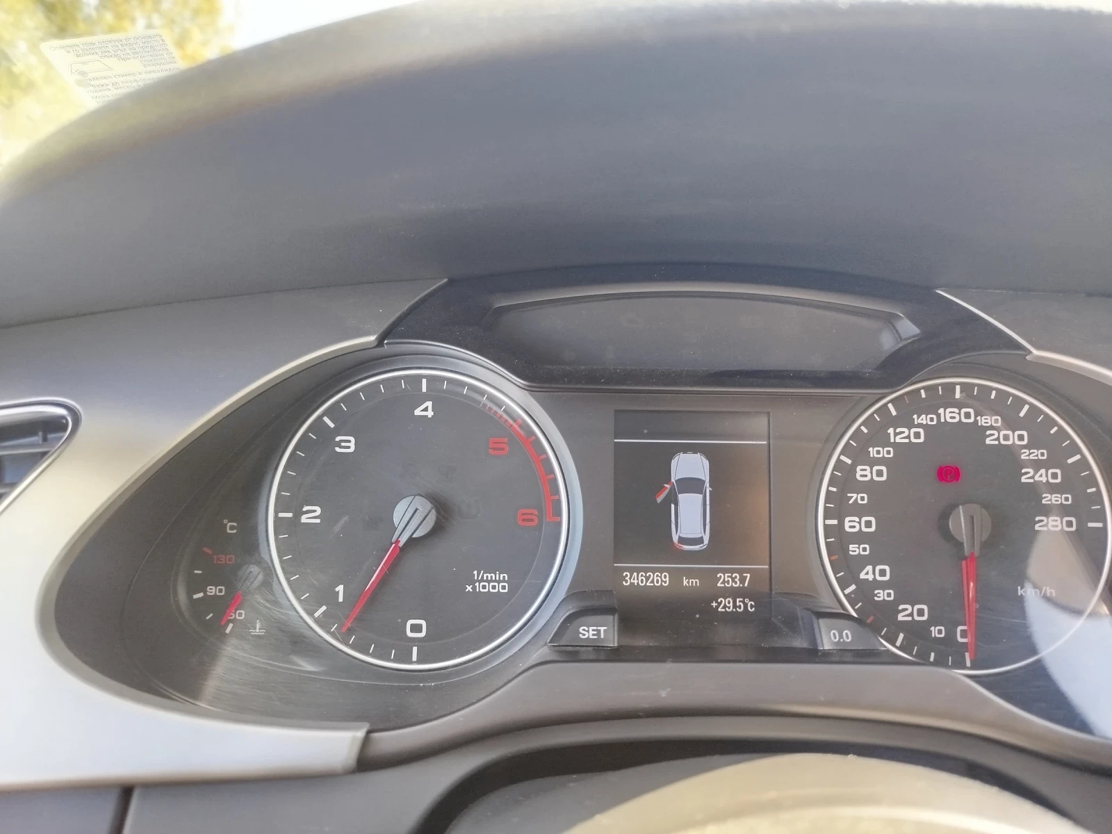 Audi A4 B8 2.7TDI, снимка 9 - Автомобили и джипове - 56347664