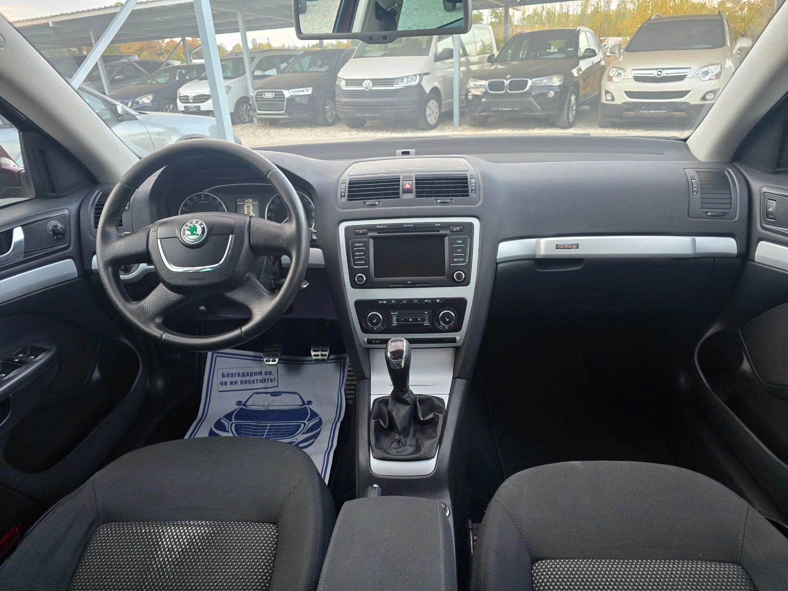 Skoda Octavia 2, 0TDI SCOUT | Mobile.bg � ����������� 11
