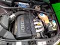 Audi A4, снимка 5 - Автомобили и джипове - 36816711