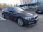 Обява за продажба на BMW 530 d 249ps LUXURY ~55 990 лв. - изображение 1