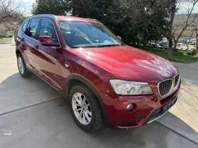 BMW X3 2.0D* Автоматик* , снимка 4