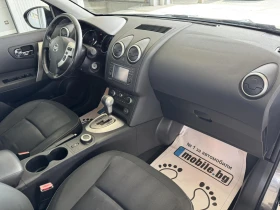 Nissan Qashqai 2.0DCI* 150ps* 4x4* НАВИ, снимка 10