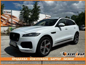 Jaguar F-PACE от България/Реални километри, снимка 1