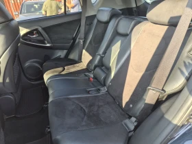Toyota Rav4 АВТОМАТИК 4х4 euro5 , снимка 15