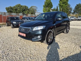 Toyota Rav4 АВТОМАТИК 4х4 euro5 , снимка 1