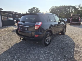 Toyota Rav4 АВТОМАТИК 4х4 euro5 , снимка 6