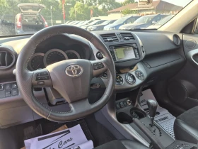 Toyota Rav4 АВТОМАТИК 4х4 euro5 , снимка 7