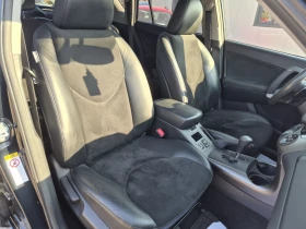 Toyota Rav4 АВТОМАТИК 4х4 euro5 , снимка 16