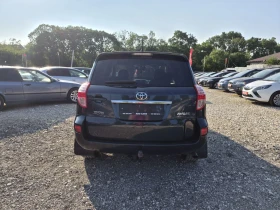 Toyota Rav4 АВТОМАТИК 4х4 euro5 , снимка 5