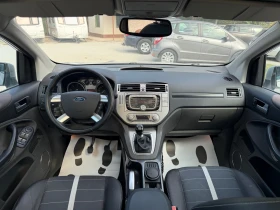 Ford Kuga 2.0CDTI/Panorama/136ps., снимка 9