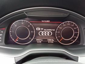 Audi Q7 50 TDI | Mobile.bg   5