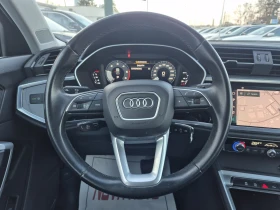 Audi Q3 2.0D-200кс-QUATTRO-LED-СУПЕР СЪСТОЯНИЕ, снимка 9