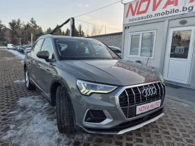 Audi Q3 2.0D-200кс-QUATTRO-LED-СУПЕР СЪСТОЯНИЕ, снимка 5