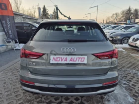 Audi Q3 2.0D-200кс-QUATTRO-LED-СУПЕР СЪСТОЯНИЕ, снимка 3