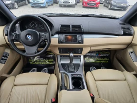 BMW X5 3.0 D 218 К.С. АВТОМАТ / НАВИ / КОЖА / КСЕНОН - 11300 лв. - 36736936 8
