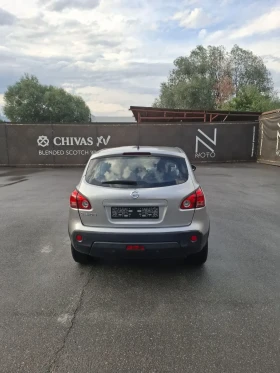 Nissan Qashqai 1.6i 114к.с - 8200 лв. - 60450474 4