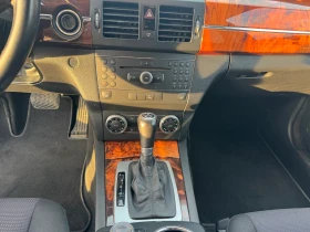 Mercedes-Benz GLK 350 cdi 4motin/ Xenon / Подгрев - 16000 лв. - 96081918 9