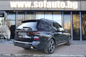 BMW X7 X7 4.0d xDrive M Package Individual  | Mobile.bg    6