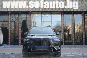 BMW X7 X7 4.0d xDrive M Package Individual  | Mobile.bg    2