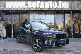 BMW X7 X7 4.0d xDrive M Package Individual  | Mobile.bg    3