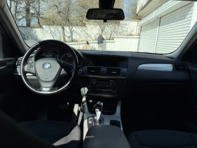 BMW X3 2.0D* Автоматик*  - 6400 € / 12517.31 лв. - 86849508 7