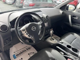 Nissan Qashqai 2.0DCI* 150ps* 4x4* ���� | Mobile.bg � ����� ������ 9